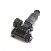 USMC FOLDING REAR SIGHT