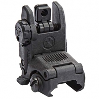 MBUS GEN 2 REAR SIGHT